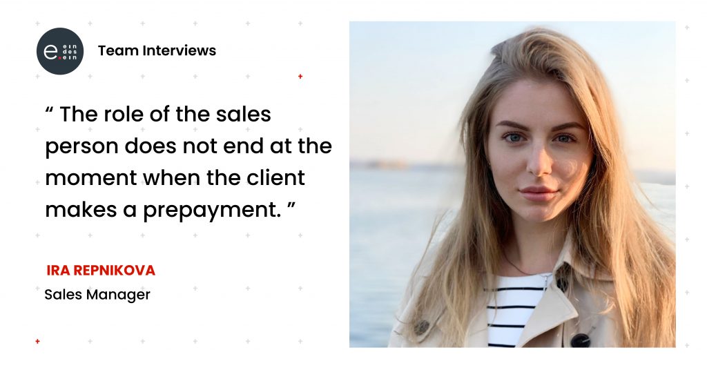 Sales team interview