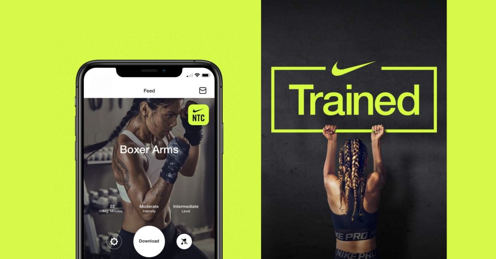 Nike app